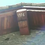 Le Vieux Creton, Daire Rhemes-Saint-Georges